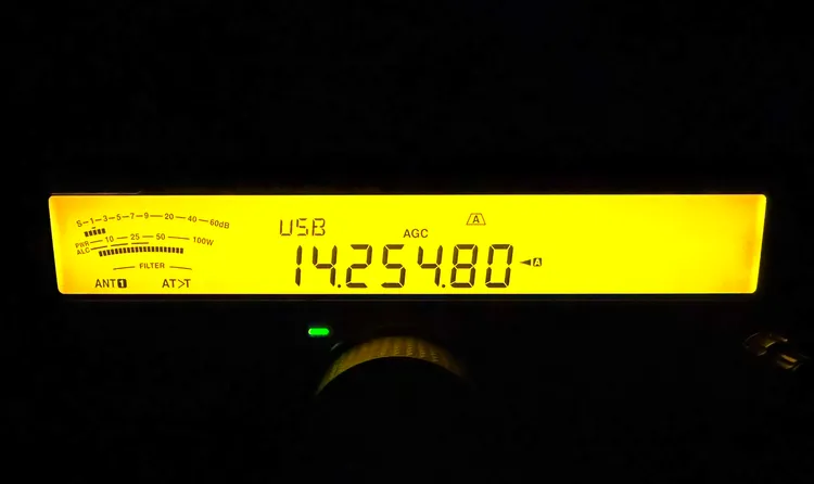 Kenwood TS-590S